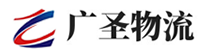 泉州到龙南县物流公司